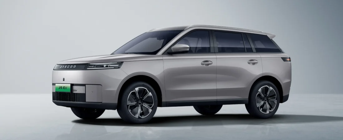 JSW Jaecoo J5 EV: Expected Price in India, Range, Features, Specifications and Launch Updates